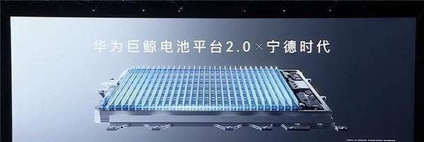 汽车玄武车身有何特点？它安全吗？  第1张