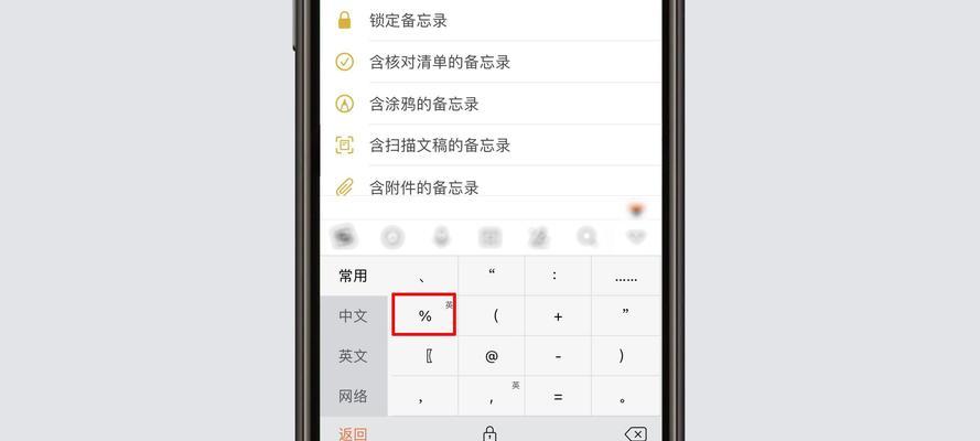 立新转换器芯子更换步骤是什么？  第1张