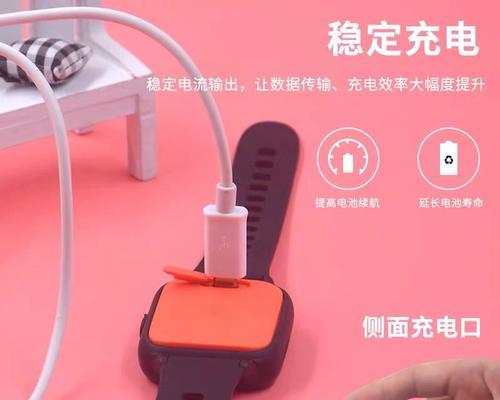 安可短数据线充电效率如何？使用时应注意什么？  第1张