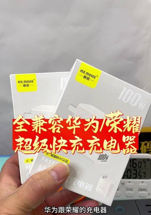 华为p70读卡器导入手机的方法是什么？操作中应注意什么？  第1张