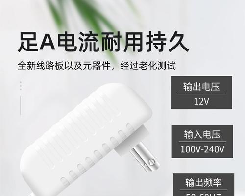 老款小度数据线充电方法是什么？充电时应该注意什么？  第2张