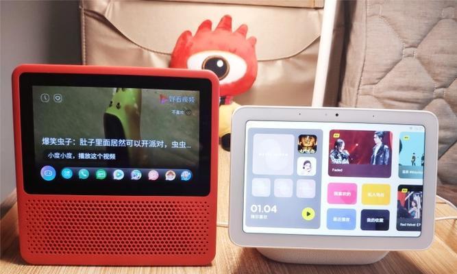小米平板音乐播放器下载方法是什么？下载后使用体验如何？  第2张