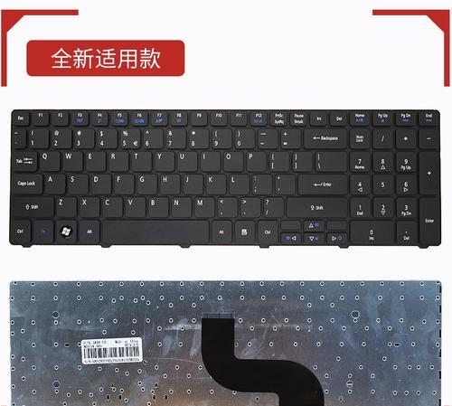 宏碁键盘灯光不亮怎么办？  第2张