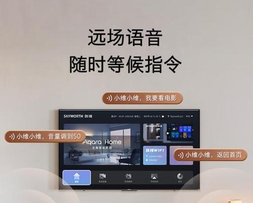 如何选择合适的电视转换器投屏？选择时应考虑哪些因素？  第1张