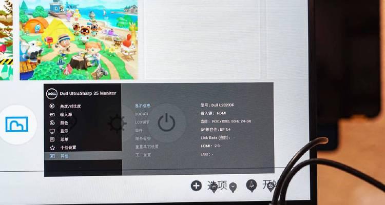 如何选择合适的电视转换器投屏？选择时应考虑哪些因素？  第2张