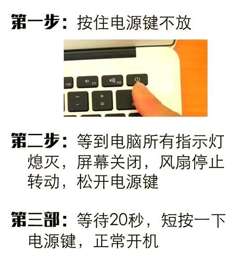 cpu高温死机问题如何解决？  第2张