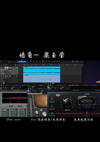 莱维特440连接苹果手机的步骤？  第1张