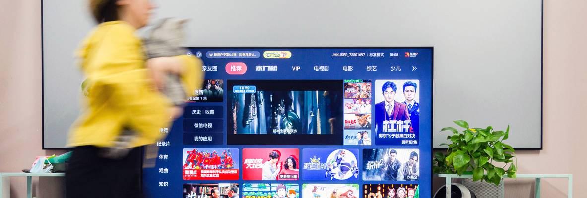 原画电视频道的画质如何？  第3张