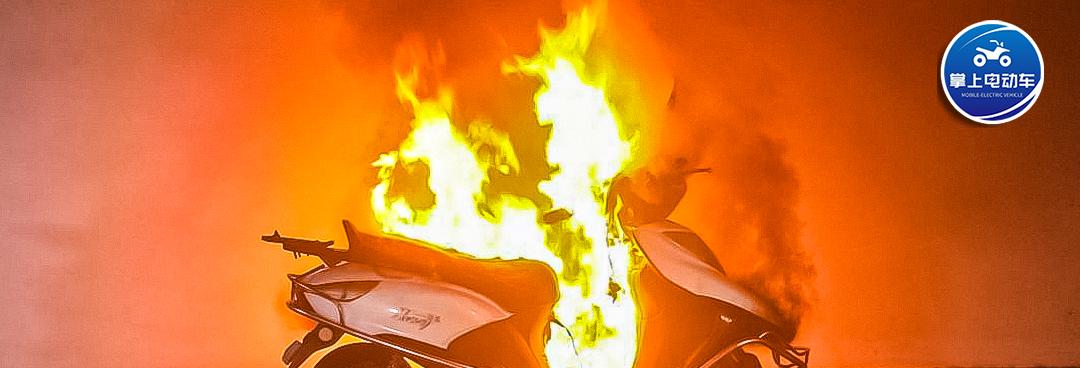 电池改装安全吗？改装后为何可能爆炸？  第1张