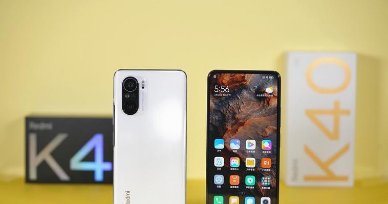 红米型号的查询方法是什么？如何快速查看？  第1张