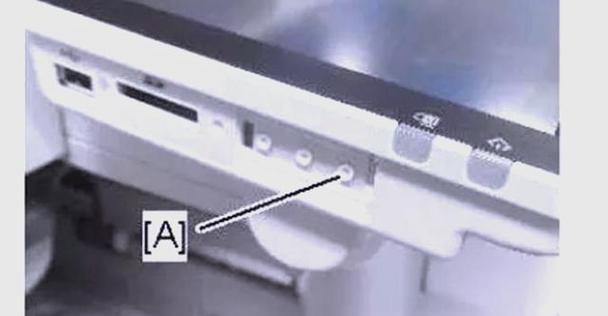 理光2001打印机扫描设置步骤是什么？设置过程中可能遇到哪些问题？  第2张