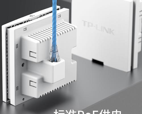 家用路由器面板设置方法是什么？  第3张