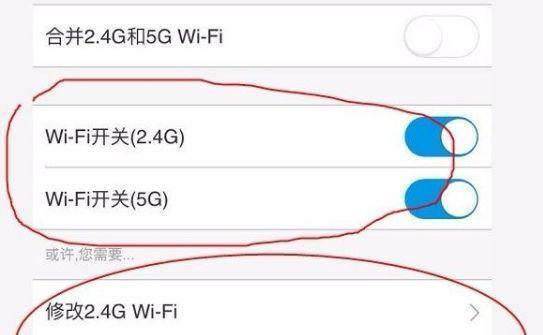 黑豹子路由器的基本设置步骤是什么？设置后如何进行网络优化？  第2张