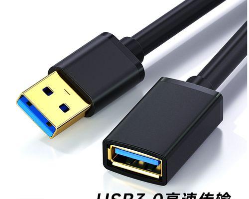 鼠标数据线购买时应注意什么？买错会有哪些问题？  第3张