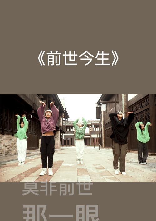 哪些电视有前世今生？它们的特点是什么？  第1张