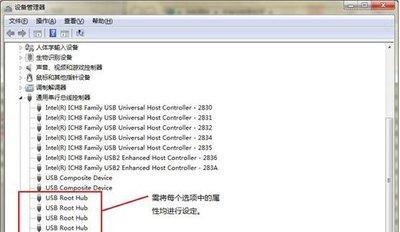 宏碁文件管理器打开方法是什么？宏碁文件管理器有哪些功能？  第1张