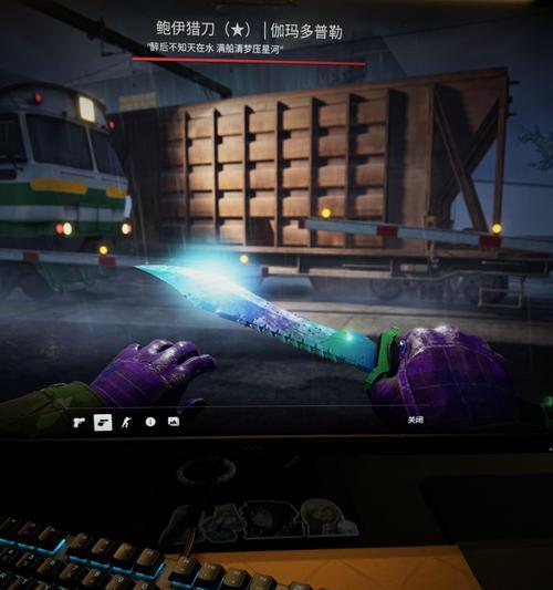 多响d99蓝牙音箱连接步骤是什么？  第1张