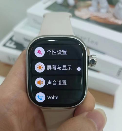 苹果s10手表如何安装微信？  第2张