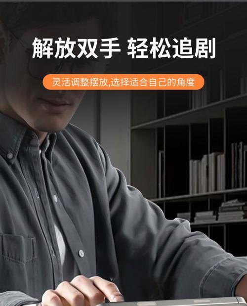 智能手机吸盘支架的正确使用方法是什么？使用时应该注意什么？  第2张