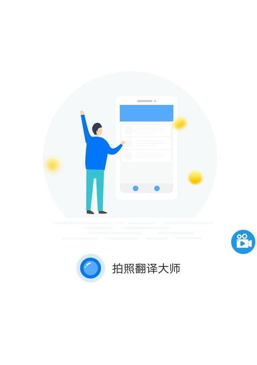 华为手机摄像头像素降低的方法？  第1张