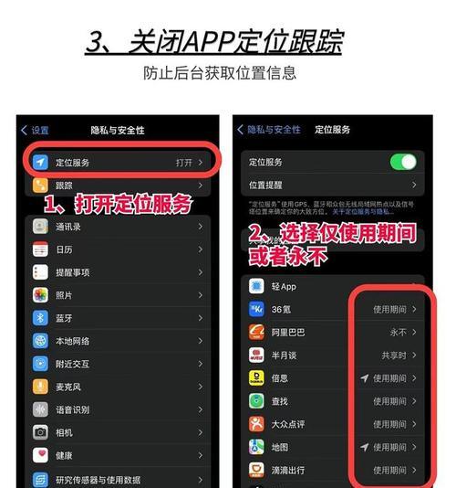 屏蔽苹果app商店的方法有哪些？如何彻底关闭？  第1张