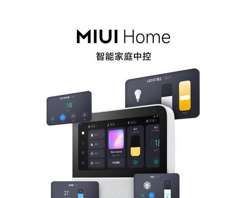 现代显示屏档次如何？与其他品牌相比如何？  第3张