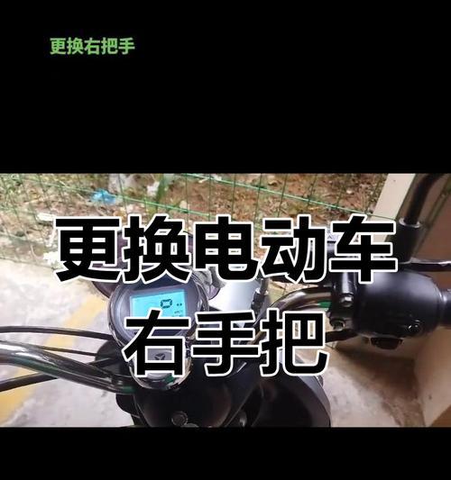 雅迪电瓶车钥匙如何打开？操作步骤是什么？  第2张
