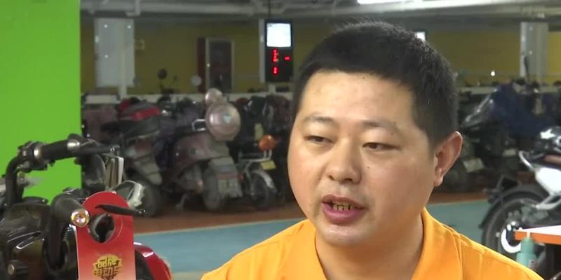 银泰充电瓶车优惠活动有哪些？  第2张