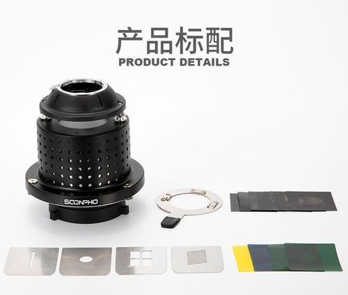 给闪光灯减光片的正确方法是什么？减光片对闪光灯效果有何影响？  第2张