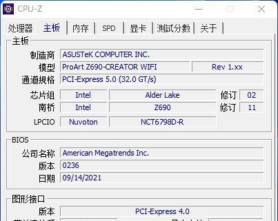 cpu频率不显示的原因是什么？如何让cpu频率显示？  第1张