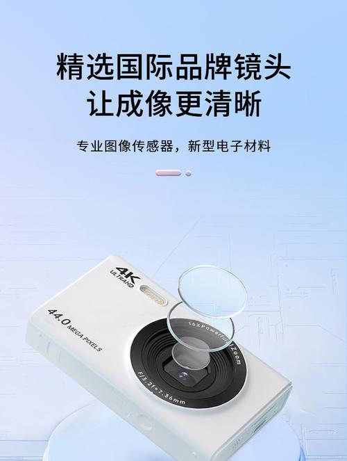 月光白数码相机的使用方法是什么？  第1张