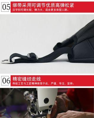 电瓶车防风松紧带的使用方法是什么？  第3张