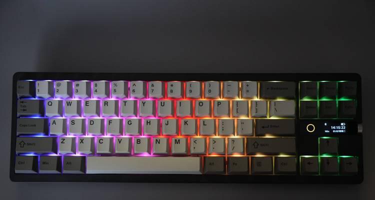 小米键盘打字设置方法是什么？如何调整输入法设置？  第1张