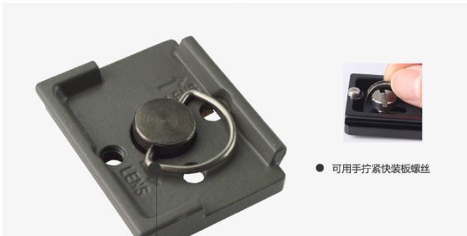 云台支架安装散热器的方法是什么？需要哪些工具？  第3张