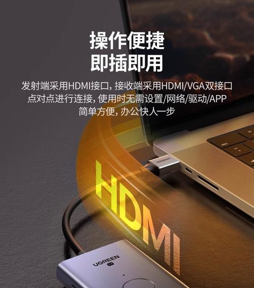 bf400投影仪无线投屏的方法是什么？  第3张