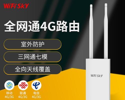 小米路由器poe怎么设置？设置步骤和注意事项有哪些？  第2张
