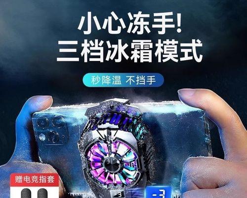 大面积散热器冰封如何处理？  第1张