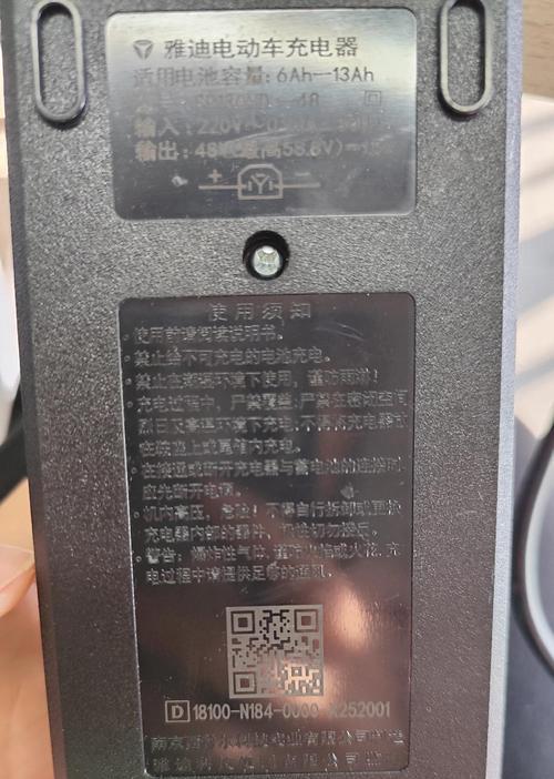 雅迪锂电池为什么贵？锂电池贵的原因是什么？  第1张