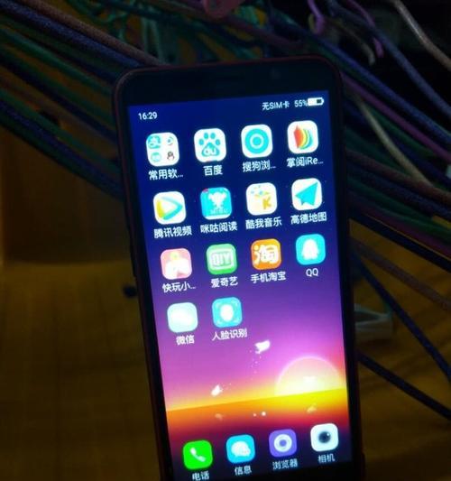 索爱手机如何连接第二部手机？连接后能做什么？  第1张