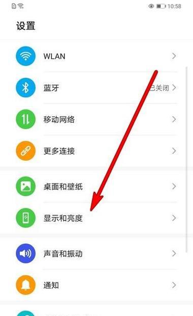 华为手机怎么看出厂时间？出厂时间对手机有什么影响？  第2张
