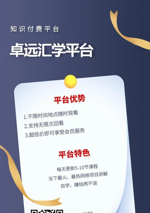 卓远数码相机在知乎的评价如何？  第1张