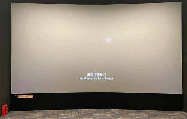 流浪电视机的种类有哪些？  第2张
