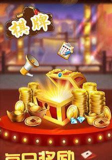 苹果手机下载盛世棋牌的步骤是什么？下载过程中可能遇到哪些问题？  第1张