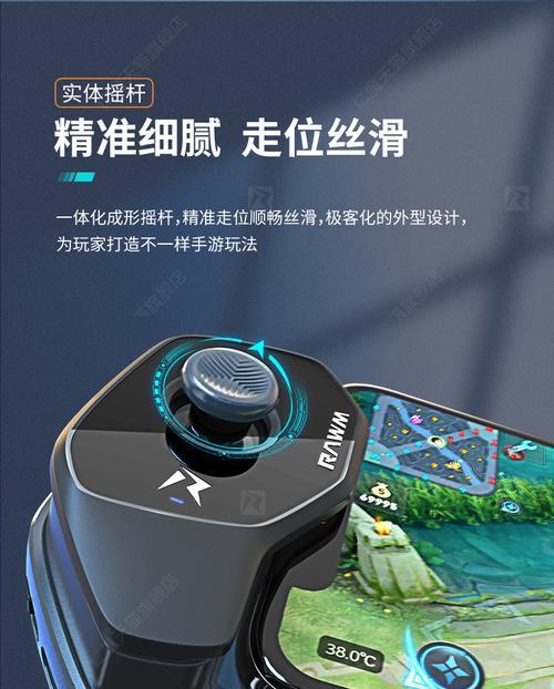 哪些手机游戏支持自动连招功能？如何开启？  第2张