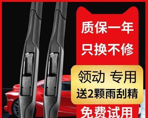 谜睿骑士烟杆转换器拆卸方法是什么？拆卸时应注意什么？  第1张