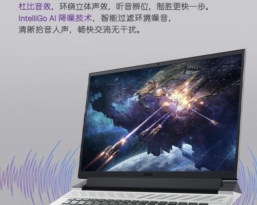 盖德电源适配器的性能如何？用户对其评价如何？  第1张