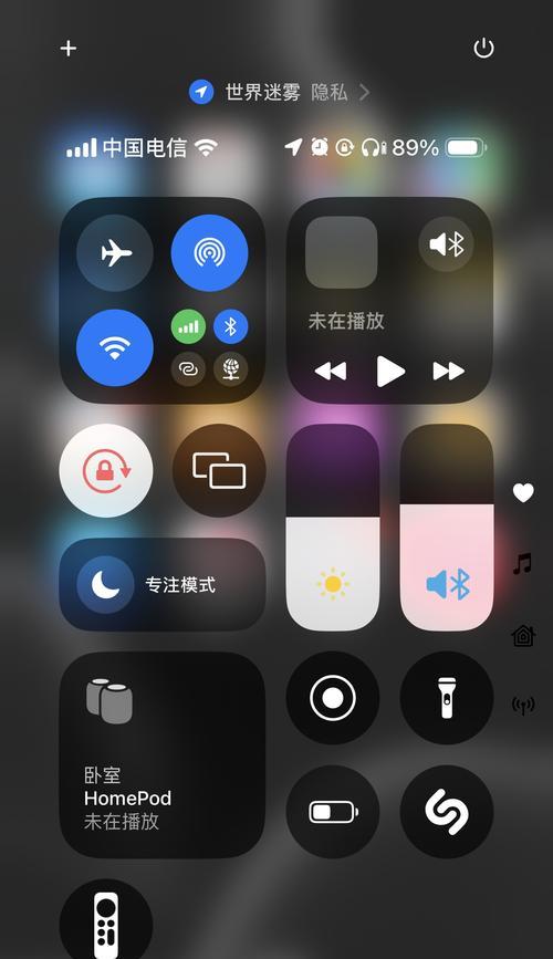 苹果设备外接电源键如何实现关机？操作步骤是？  第2张