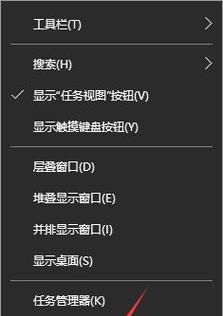 扩展显示器隐藏方法？如何设置？  第1张