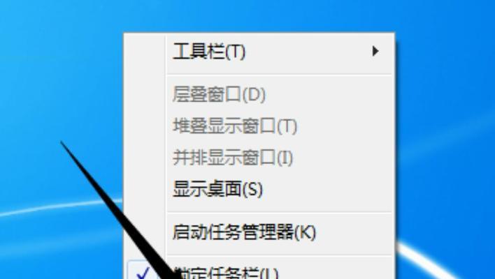 扩展显示器隐藏方法？如何设置？  第2张