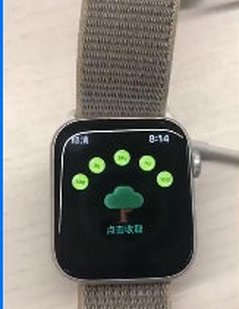 苹果手表如何快速损坏？如何避免损坏？  第3张